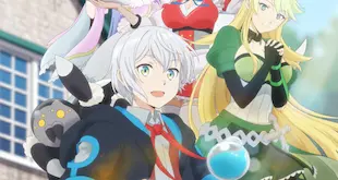Izure Saikyou no Renkinjutsushi?